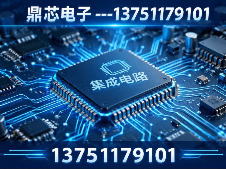 鹰潭DC-DC展示图